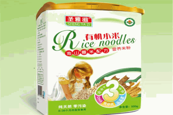 圣雅滋营养米粉